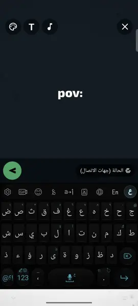 انهارده اتعلمت ان لازم نسيب كل شخص براحته واللي راحته معاك هيسيب الدنيا كلها ويجيلك.. ❤️‍🩹#يوسف #youssef #تصميم_فيديوهات🎶🎤🎬 #تصميمي #حزين #اقتباسات #سيب_علامه_للي_بعدك💔 #اخر_عباره_نسختها🥺💔🥀 #فولو #اكسبلور #تيك_توك#حالات_واتس  #قدرو_التعب🎥❤🔥 #eaxplor #tiktok #foryoupage #foryou #fyp 
