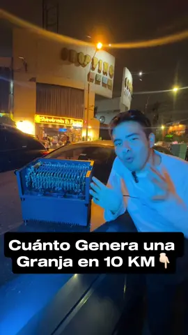 Cuànto Genera una Granja de Bots en 10KM de recorrido🔥🤖 #cuys #granja #botijas #ia #Lifestyle #productos #tiktoperu 