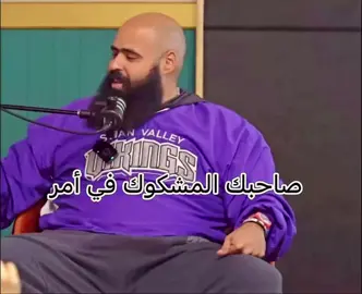 احاا  #توفيق_الحديدي   #irontawfeek #viral #الشعب_الصيني_ماله_حل😂😂 #creatorsearchinsights #studio                    #creatorsearchinsights 