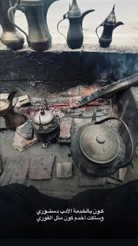 وساكت اخـدم  #محرم_الحرام  #موكب_الاحزان  #تصميم_فيديوهات🎶🎤🎬 #سيد_فاقد_الموسوي #حمدان_الشاكري 