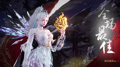 Justina Gu #narakabladepoint #gamenaraka #naraka #justinagu #bangtongia 