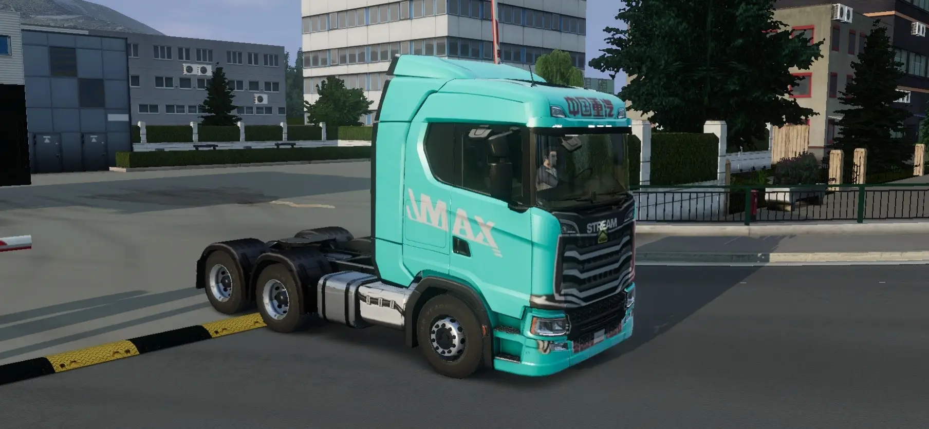 vd đầu tiên của mik nha ae -)))