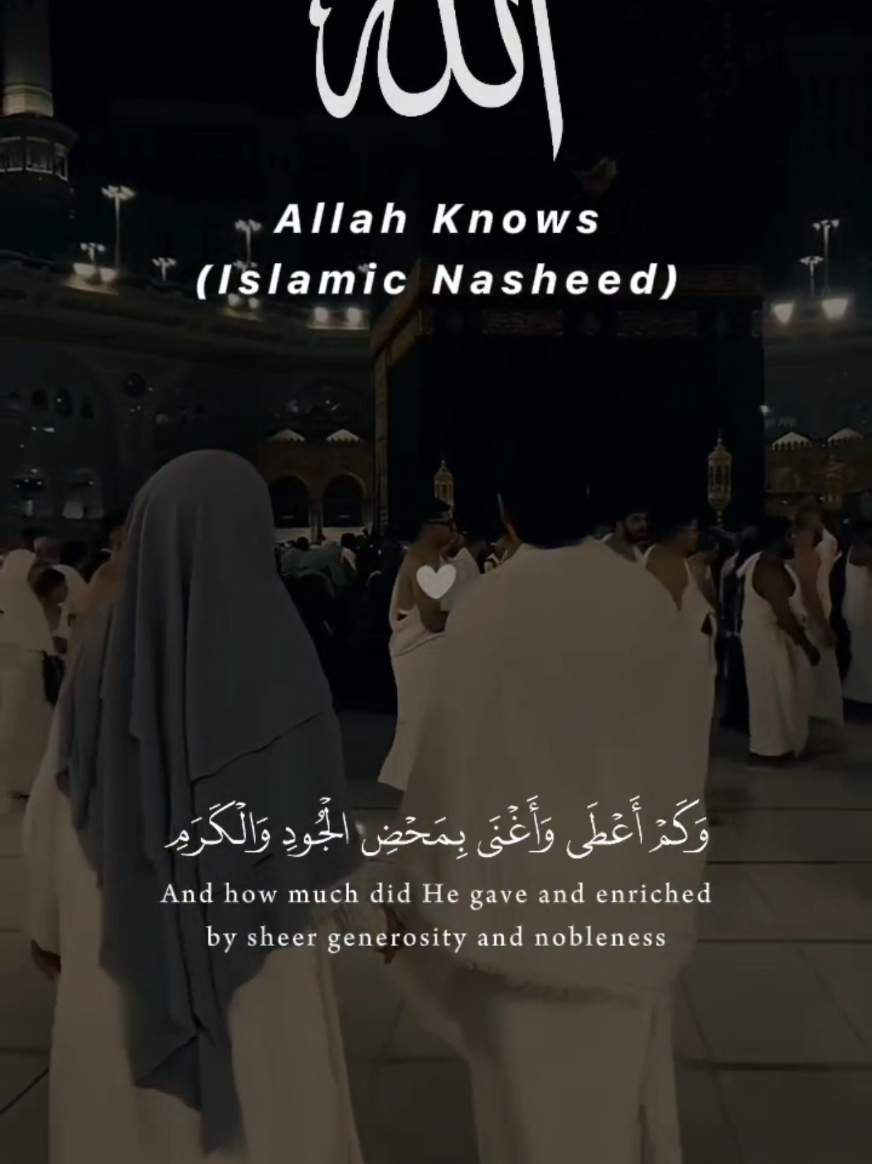To the one who is currently watching this, I pray that may Allah As-Shafi heal your burdens, ease your tensions, relieve your worries and stress, whatever you're going through  🤲🏻  ❤️‍🩹 Always say 