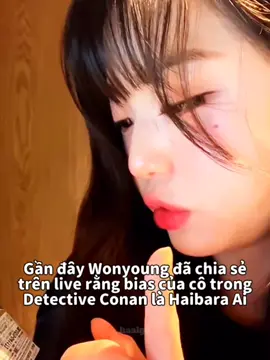 vợ mình cũng mê vợ mình #wonyoung #haibara #detectiveconan #idol #kpop #xyzabc #fyp #viral #trending #foryou #CapCut 