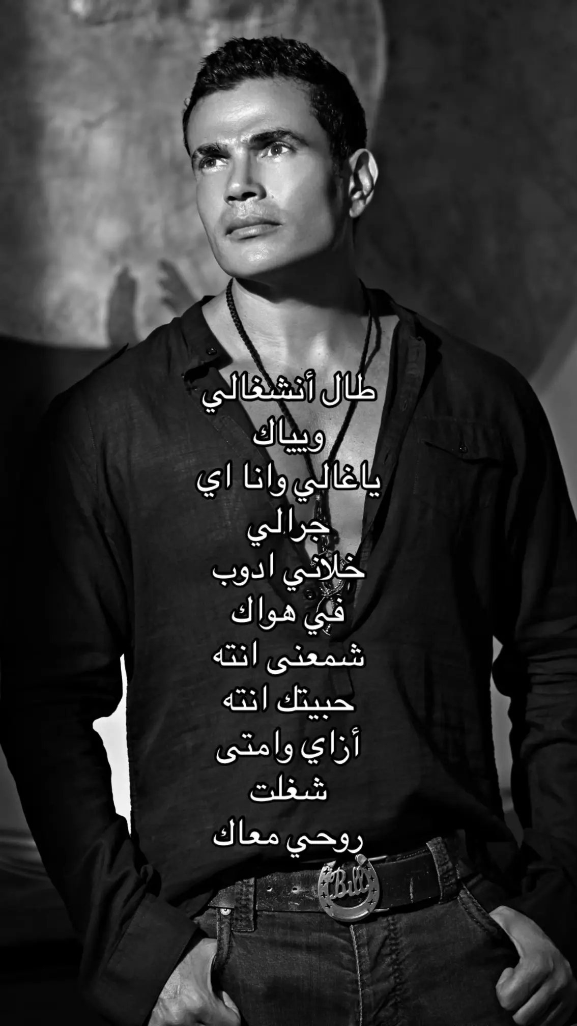 #عمرو_اديب #اكسبلورexplore #مالي_خلق_احط_هاشتاقات #yyyyyyyyyyyyyyyy #الشعب_الصيني_ماله_حل😂😂 