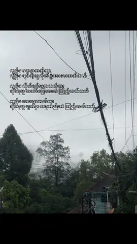 #tiktok #livephoto #crd #fyp #waitingforyou #O chk ya thu thr tha gabar💕