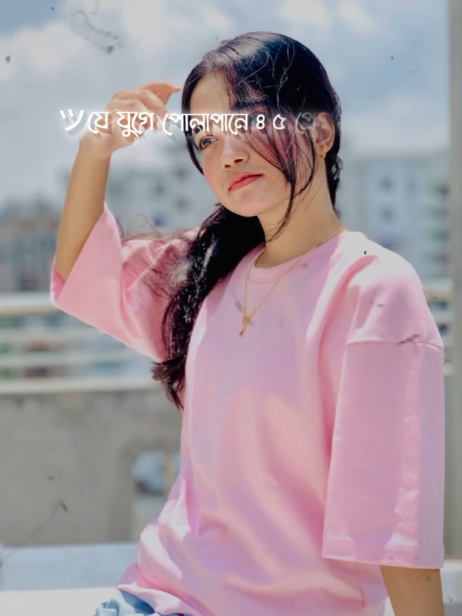 ভাব তো একটু থাকবোই 😏😎🔥 #foryou #foryoupage #song #trending #goviral #trend #luchu_boy_is_back2 #CapCut 