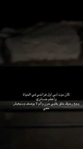 #اكسبلور 