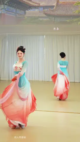 Song Diện Yến Tuân #muacotrangtrungquoc #múacổtrang #viral???tiktok #hotdouyin #MộcMộchọcmúa #múacổtrangtrungquốc #muacotrang #thichmuacotrang #múa_cổ_trang #Douyintrean #muacotranghoangữ 