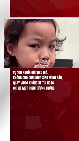 Không cho con uống siro mình bán: Những đứa trẻ vô tội trong vụ 