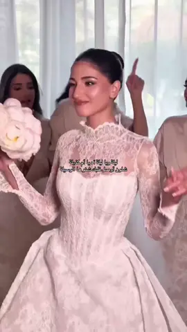 🥹🥹@Sheri @Osama Marwah  #sherinsbeauty #شيرين_بيوتي #شيري #osamamarwah #اسامه_مروة #اوسي #اسامه_شيرين #شيرين #اسامه #عرس_شيرين_اسامه #عرس #توديع_العزوبية #explore #اكسبلور #fyp #foryou #مالي_خلق_احط_هاشتاقات🧢 #osh_wedding 