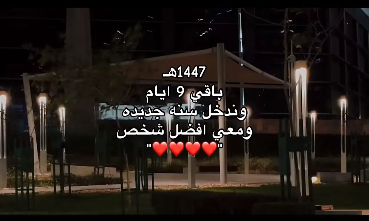 #J #احبك #خالد_عبد_الرحمن #محمد_عبده #فلاح_المسردي #ال_فروان #اليسا #WelcomeWassouf 