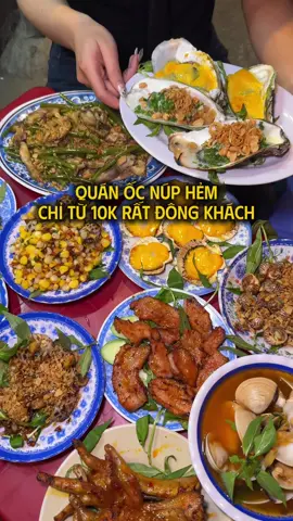 Chịu khó đi dô hẻm là kiếm được quán ốc ngon rẻ lắm nè mấy bà ơii 😍 #ochem #AnCungTikTok #ReviewAnNgon #govapfood #govapangi #xuhuong #viral #fypシ #saigonfood 