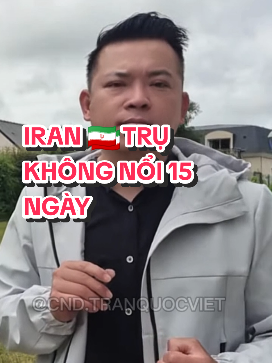 IRAN 🇮🇷 CÓ THỂ TRỤ KHÔNG NỔI 15 NGÀY #iran🇮🇷 #israel #iran #thoisu #war #chientranh #tintuc24h #thongtinchinhtri #fypシ #cndtranquocviet #lsrael #tinthoigioi #usa🇺🇸 #tinhot #tiktokusa 