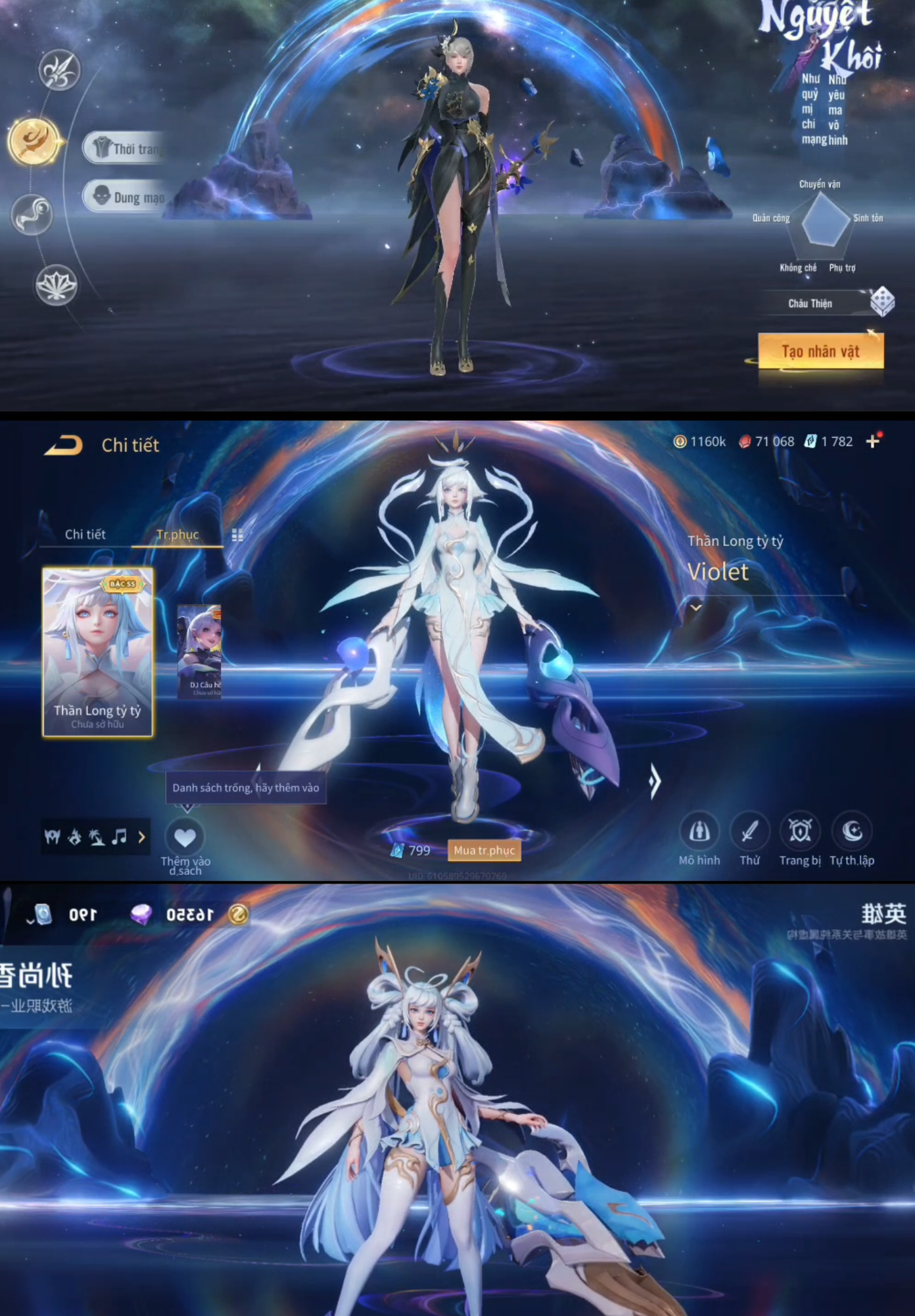 Thần Long Tiểu Mụi Mụi. #lienquan #lienquanmobile 
