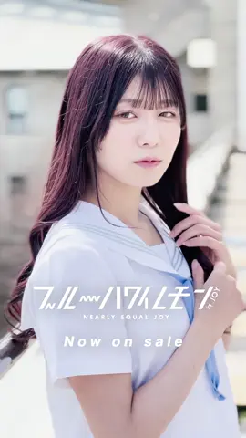 #ニアジョイ「#ブルーハワイレモン 」発売中！ Artｗork Makingをお届け🍋⋆꙳ #大信田美月  #ニアジョイ #ニアリーイコールジョイ #Summersongs