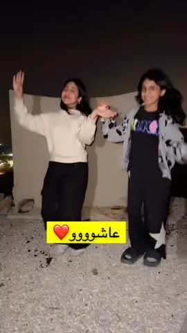 #مشاهير #اكسبلورexplore  الين البارقي #الين_البارقي🔥 