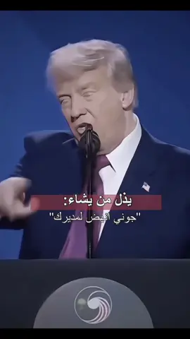 القوة الحيدرية ✌🏻 #ايران #لايك #اكسبلور #القوة_الحيدرية 