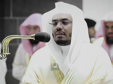 تبارك الرحمن 🤍 #ياسر_الدوسري #قران_كريم #سورة_ص #الحرم_المكي #quran #تلاوة_خاشعة #islamic_video 