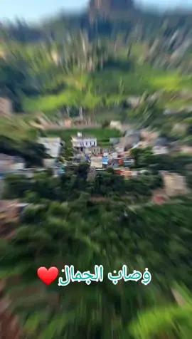 وصاب#مجرت______ذوووق🎶🎵💞🤘🤘✌ 