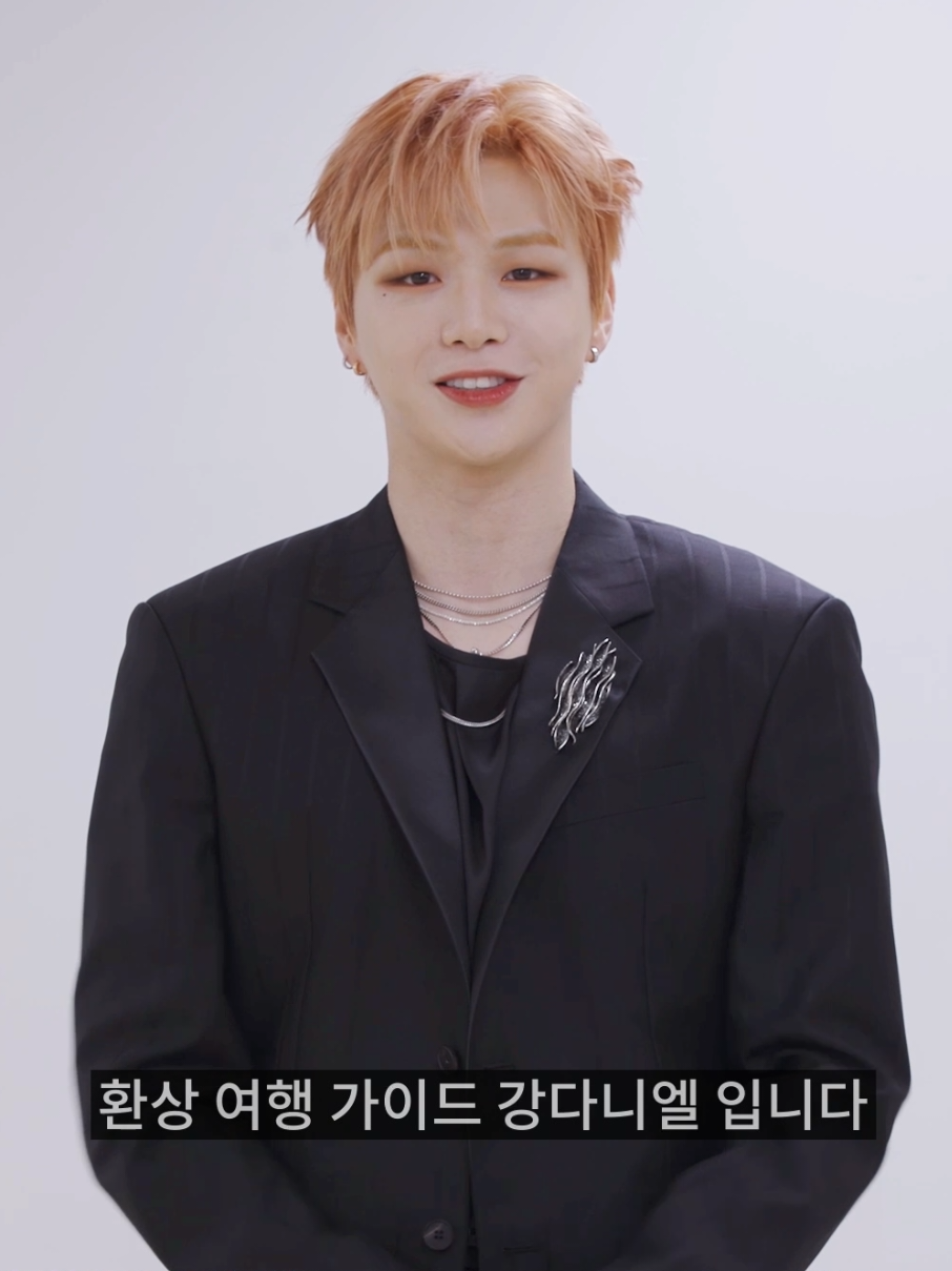 FANTASIA로 떠날 준비 되셨나요?! ✈️  [ON THE K : FANTASIA] 환상 여행 가이드  ⚡강다니엘⚡의 안내에 따라 떠날  환상 여행의 여정은 과연? [ON THE K : FANTASIA] COMING SOON🎇 📍일시 : 2025년 6월 26일(목) 오후 7시 📍라이브 : KOCCA MUSIC YOUTUBE ✅ ON THE K : FANTASIA  출연자, 방청 정보, 다양한 이벤트는 코카뮤직 공식 인스타그램에서 (@koccamusic) 순차적으로 공개될 예정입니다  KOCCA MUSIC 유튜브, 인스타그램  👍🏻팔로우 🔔알람 설정하시고 ON THE K 시즌 5 소식 놓치지 마세요 🙌🏻 ▶︎ KANG DANIEL ✉️ Your ticket has arrived ‼️ Are you ready to embark on a journey to FANTASIA ?! ✈️ Join ⚡ KANG DANIEL ⚡ as your guide for a magical adventure with [ON THE K : FANTASIA]. What kind of fantasy journey awaits you ? [ON THE K : FANTASIA] COMING SOON 🎇 📍 Date and Time : Thursday, June 26, 2025, at 7:00 PM (KST) 📍 Live Stream : KOCCA MUSIC YouTube ✅ Stay tuned for updates on the lineup, audience information, and various events, which will be revealed sequentially on the official KOCCA MUSIC Instagram (@koccamusic). Follow KOCCA MUSIC on YouTube and Instagram, turn on notifications 👍🏻🔔, and don’t miss any news about ON THE K Season 5 ! 🙌🏻 #한국콘텐츠진흥원​ #코카​ #KOCCA​ #코카뮤직​ #KOCCAMUSIC​  #온더케이​ #ONTHEK​ #판타지아​ #FANTASIA​  #환상여행​ #가이드​ #강다니엘​ #KANGDANIEL​ #라이브​ #LIVE​ #뮤지션​ #MUSICIAN​ #케이팝​ #KPOP​