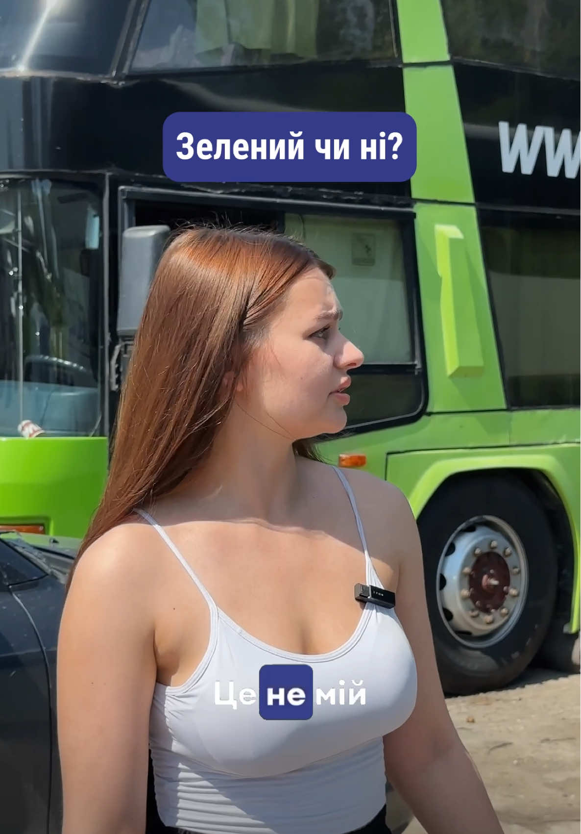Квитки за найвигіднішими цінами на сайті LikeBus💚 @Likebus  . . #автобусніперевезення #автобусніквитки #квиткинаавтобус 
