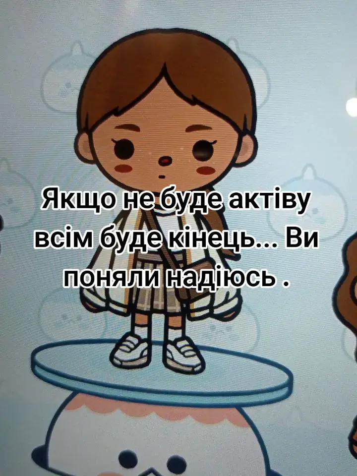 ...