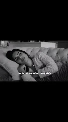 🫣😂✨.      #ستوريات #انستغرام #اعاده_نشر🔁 #اعادة_النشر🔃 