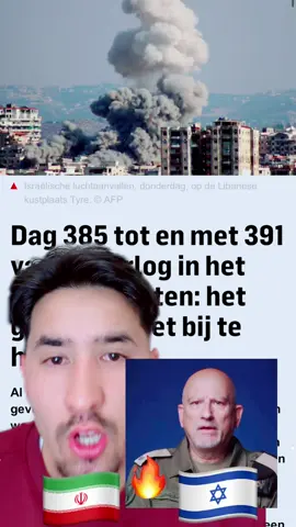 #foruyou #videoviral #viral_video 