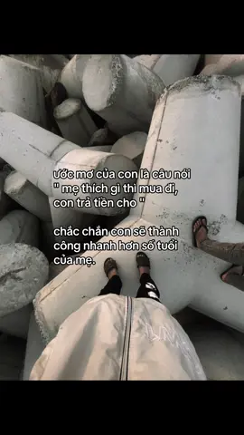 chắc chắn. #xuhuong #lenguyenthanhan🧸 #tinhyeu #fpy #tamtrang #abcxyz #viral #xhuongtiktok 