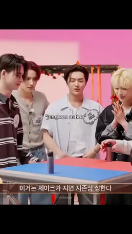 sebenernya masih banyak si, nanti durasinya kepanjangan😭🙏 #jungwon #enhypen #edit #asbun #core 