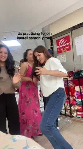 #nbtc ko samdhini haruuu #fypシ゚ #🧿 #dance #trending @Beenu @Binisha🤍 @@jennychhatri89 