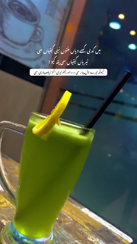 #fyp #foryou #vairal #goviral #🙏🏻💯 