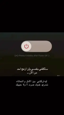 #الرياض #شعر #اكسبلور #تيك_توك #جديد #السعوديه #السعودية 