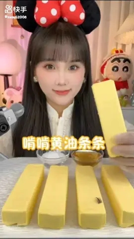 Butter #eatingshow #mukbangasmr #mukbangeatingshow #asmrsounds #asmrvideo #tiktok #viral #viralvideo 