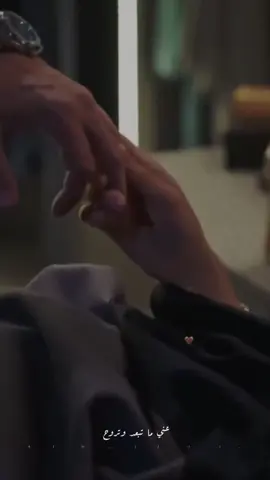 #عني_ما_تبعد_وتروح🌍✨