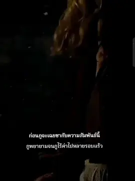 🙂🖤 #เธรด #ความรู้สึก #ยืมลงสตอรี่ได้นะ #capcut  #fyppp #tiktok #cute #ขึ้นฟีดเถอะ #อย่าปิดการมองเห็น #ฝากกดใจกดติดตามด้วยนะครับ #ขึ้นฟีดเถอะ #เรียวดิวะ🥷 