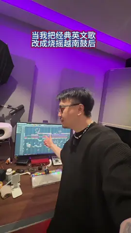 🎧 | Live Mix Team Producer | 经典英文歌➕越南鼓＝烧摇 Creeping up on you (TANG唐 Remix) @𝙋𝙖𝙙 𝙈𝙪𝙨𝙞𝙘 𝙏𝙚𝙖𝙢 ♪  #越南鼓 #越南鼓卡点舞 #Djpw #Djpad #Flstudio #Ableton #Producer #musicproduction 