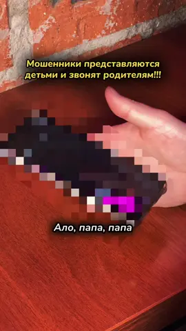 А если у Вас есть долги свыше 200 000 рублей и Вы хотите их законно списать, то переходите по ссылке в шапке профиля и мы проведем для Вас бесплатную консультацию   