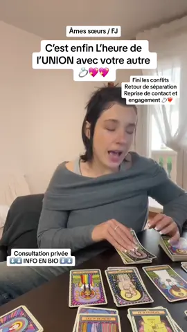 Consultation privée Lien en Bio 🔱