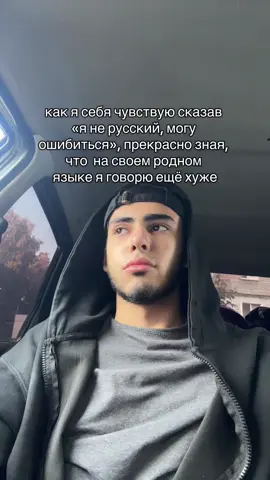 #жиза#пов#рек#рекомендации#рофл#юмор#sananx#fyp#pov 