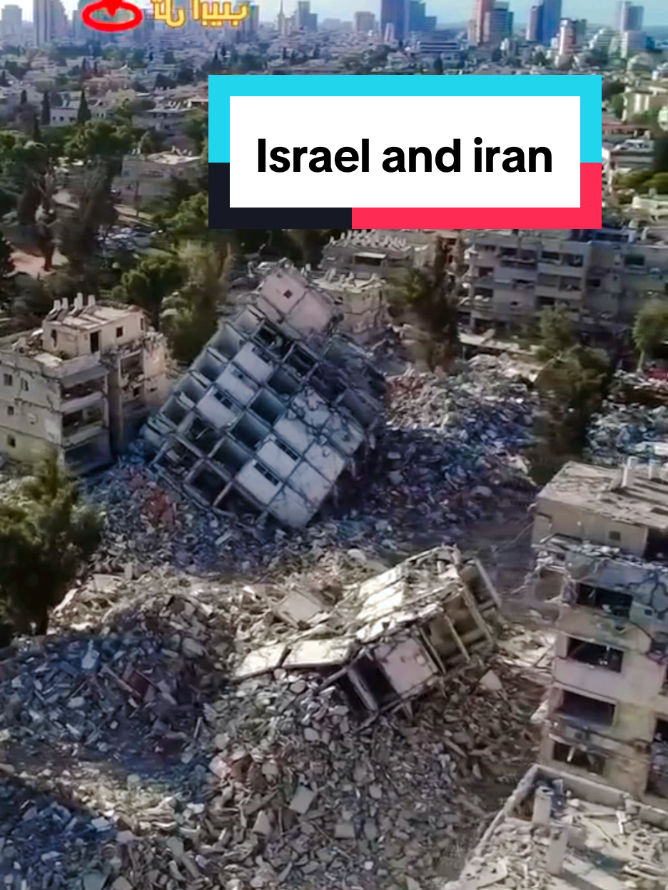 Israel now update #iran #breakingnews #iranisrael #irannews #live #israelnewstoday 