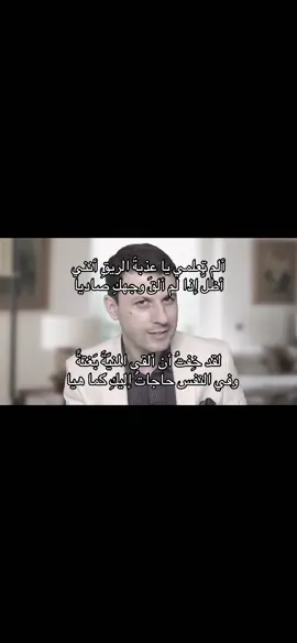 #جميل#بثينة 