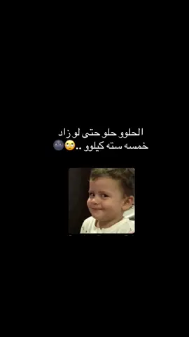 😂😂😂🙄🌚🤪🫣😜