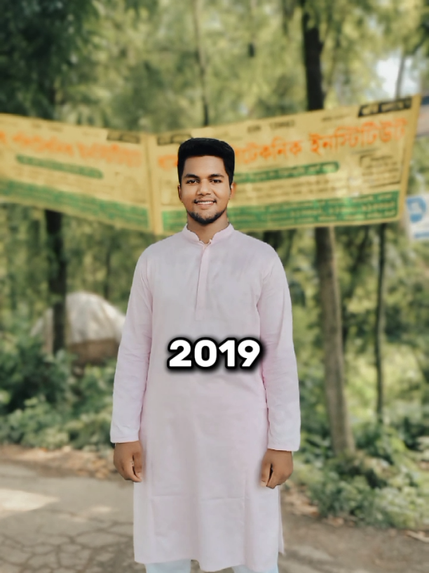 #shorts #viral #funny #funnyvideos #tiktok @চৈতি ভৌমিক @TikTok @Athiii 🙋🏻‍♀️🙋🏻‍♀️ 