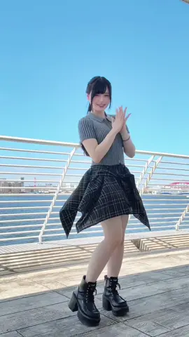 外でTiktok撮るの恥ずかしくてあまり撮らないからかなんかぎこちない、笑🫠 I'm not used to taking TikTok outside, it's embarrassing🫠