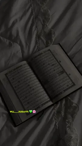 part 70|quraankuwaa cajiip 🤍🥹 #sheekh_xusen_cali_jabuti #kusali_rusul_kena_muxamed_scw #wacdi_iyo_waano #allahuakbar #somali 