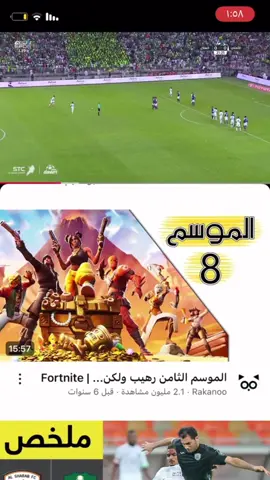 😢😢#2018 #الاهلي 