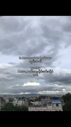 lwan tl😮‍💨#Fyp #livephoto #today #စာတို #fyppppppppppppppppppppppp #livephoto 