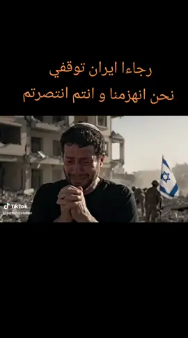 @313بـــحـــرانـــي🇧🇭 